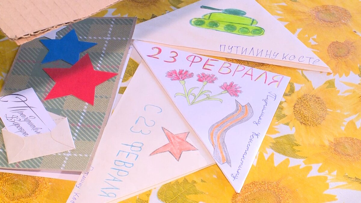    В Воздвиженье собирают посылки в зону СВО к 23 февраля