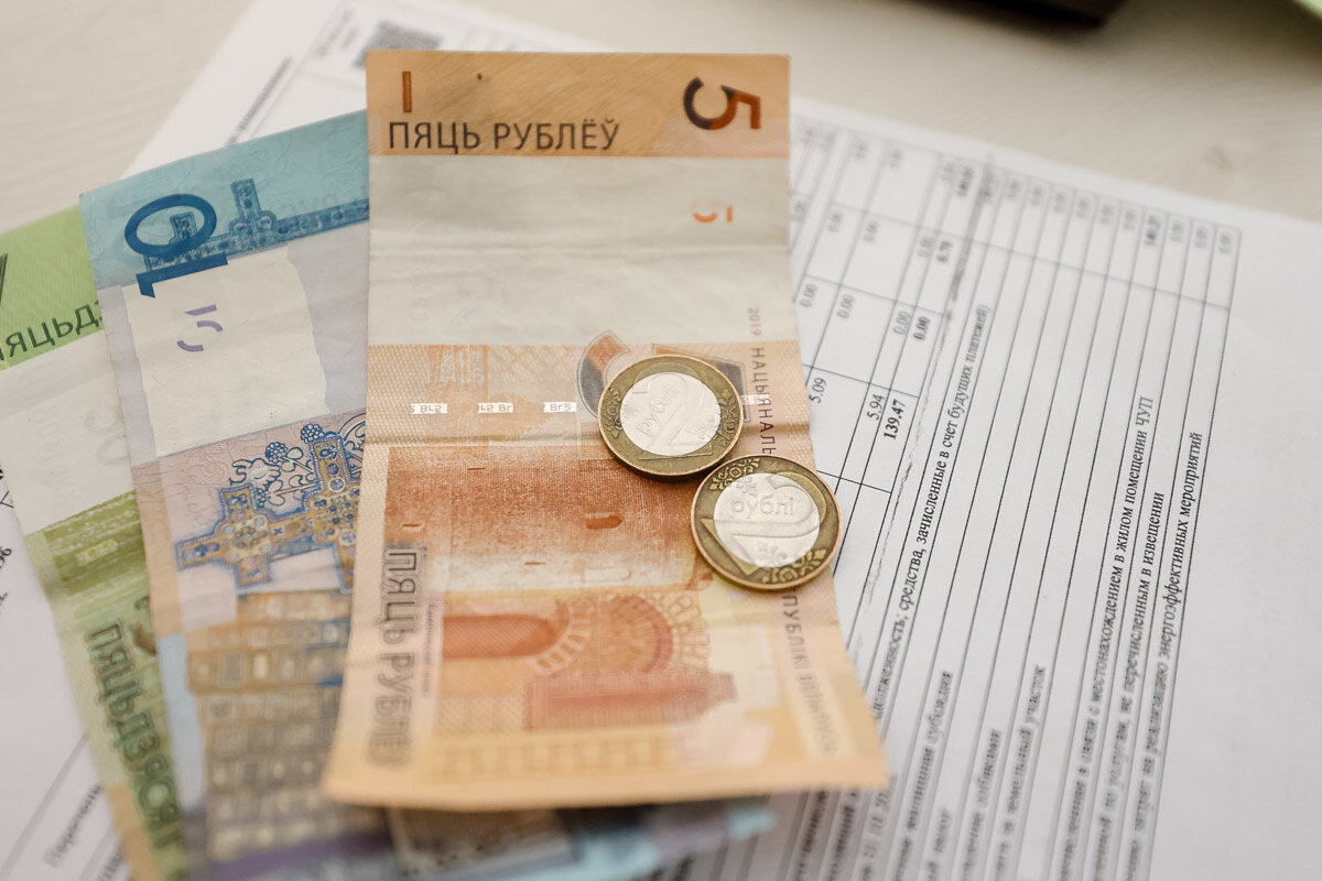 Детское пособие сколько рб. Детское пособие сколько рб