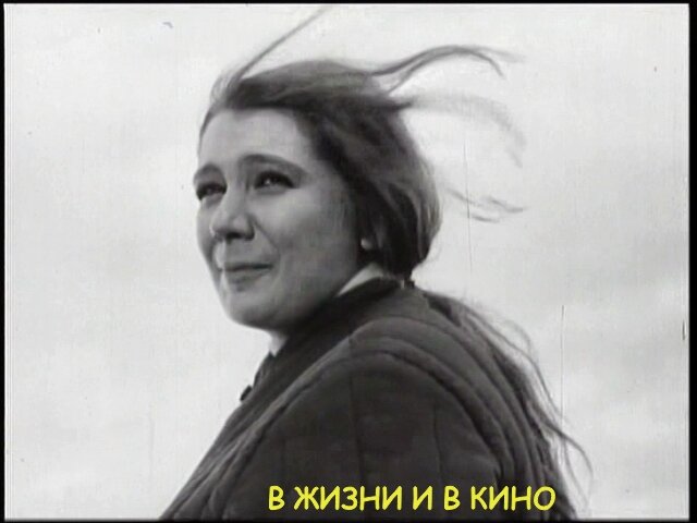 Кадр из фильма «Ночная смена» (1970)
