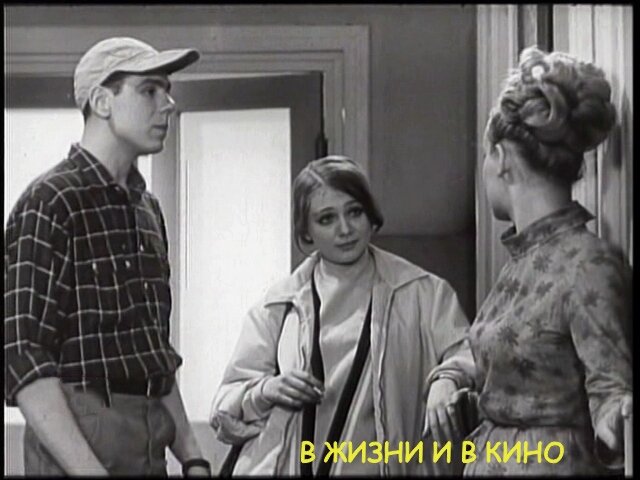 Кадр из фильма «Ночная смена» (1970)