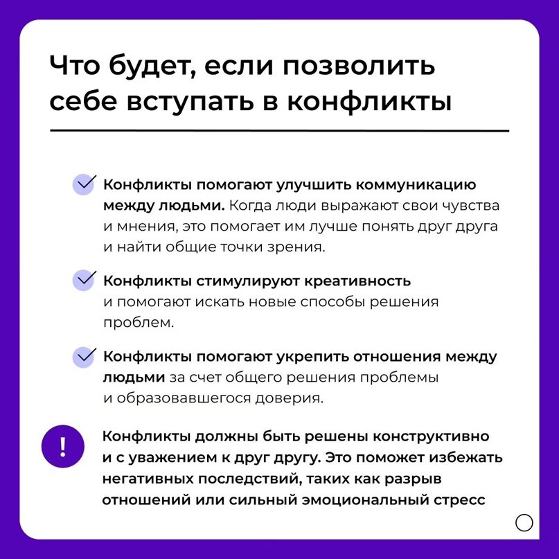 конкурентность в образовании. почему в информационном обществе возрастает значимость. в чем состоит связь между конкурентоспособностью. в чем состоит связь между конкурентоспособностью. качество и конкурентоспособность продукции.