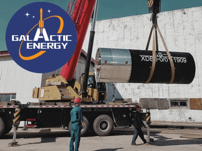 Rocket science 3. Rocket science 3. Картинка для детей наука ракета. Its not rocket science идиома. Its not rocket science идиома.