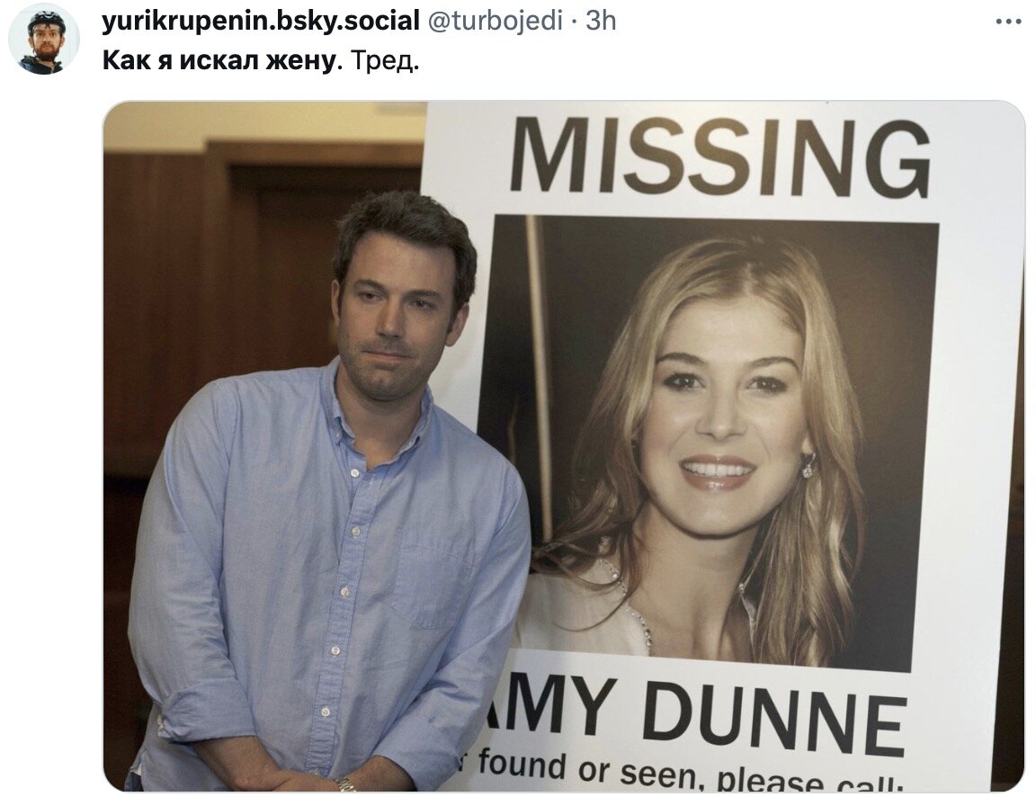 Любить людей цитаты. Дорогой джон фильм 2010. Самые крепкие отношения строятся. Аманда сейфрид дорогой джон. Парень и девушка.