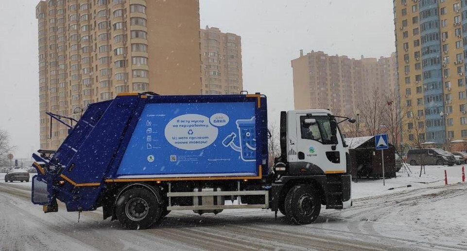    Пресс-служба Министерства ЖКХ Московской области