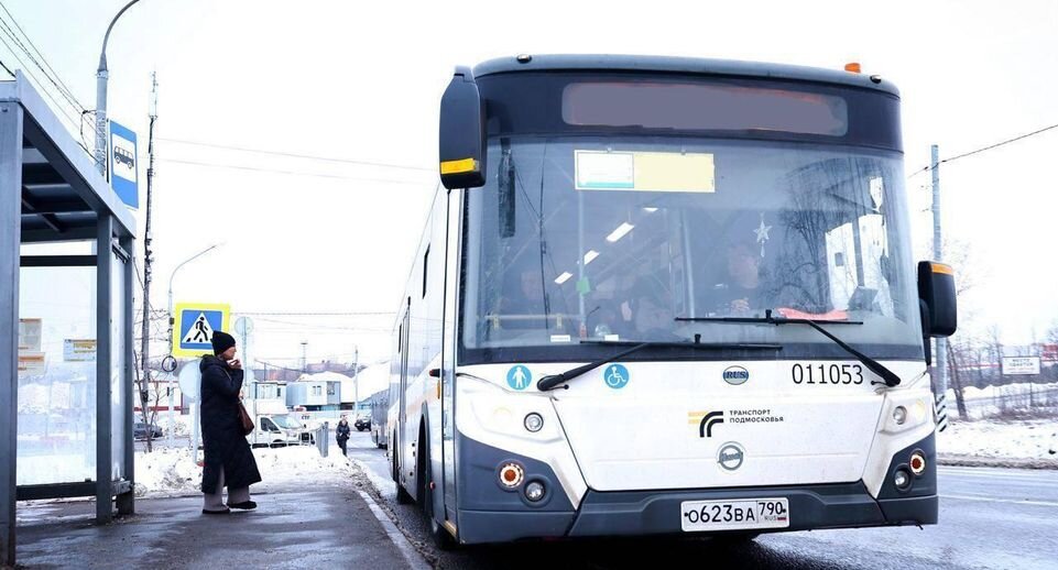    Фото : пресс-служба Правительства МО