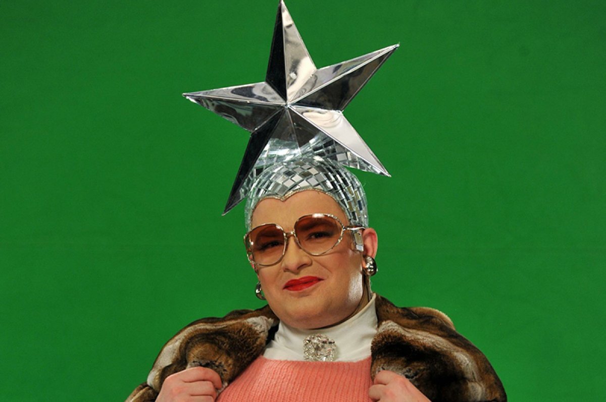    Верка Сердючка.