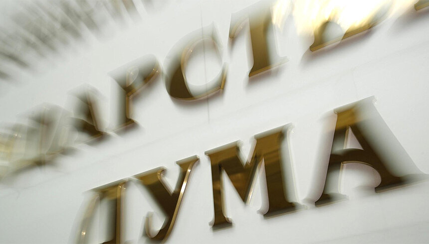 повышение возраста призыва. какой призывной возраст в 2024. повышение призывного возраста. какой призывной возраст в 2024. новобранцы в армии.