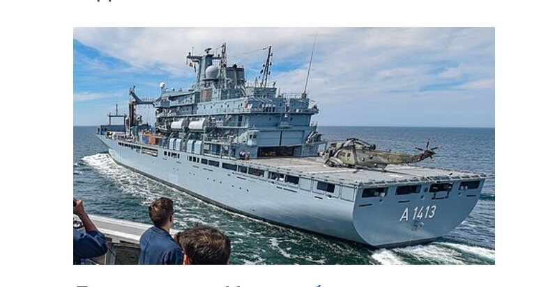 Бонн был заложен 16 сентября 2010 года и спущен на воду 27 апреля 2011 года в Гамбурге, Германия. Был введен в эксплуатацию 30 сентября 2013 года.