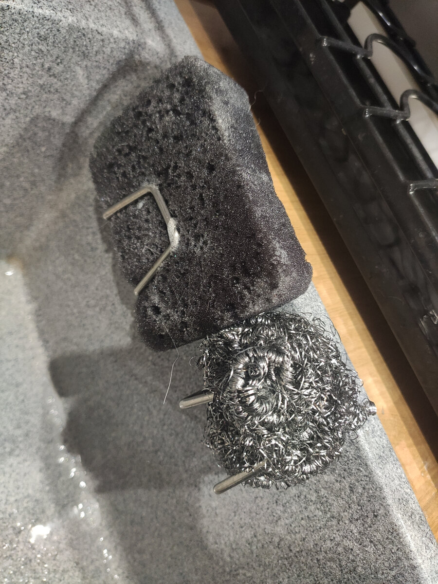 Держатель самоклеющийся для раковины 