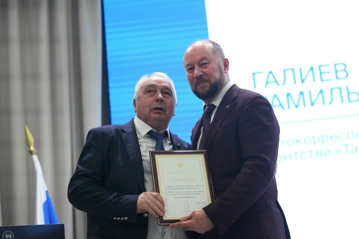 имянаречение у татар. традиции татарской семьи. воронежские татары. татарское платье. красивые имена для татаров мальчиков.