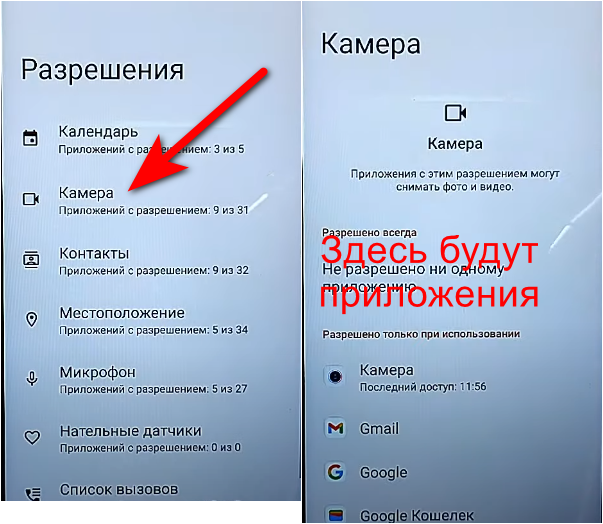 Настройки мобильного интернета. Почему передача данных не работает на телефоне. Пропал мобильный интернет. Почему не включается мобильный интернет. Почему передача данных не работает на телефоне.