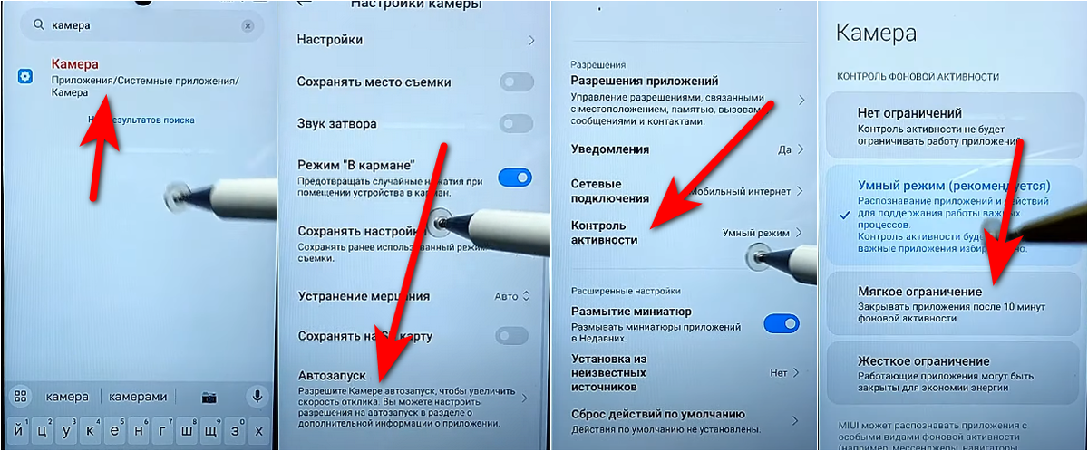 Не работает задняя камера причины