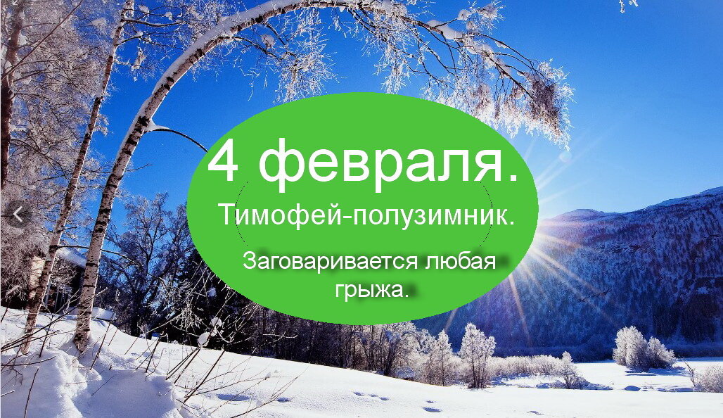 Источник  : Яндекс  картинки.  