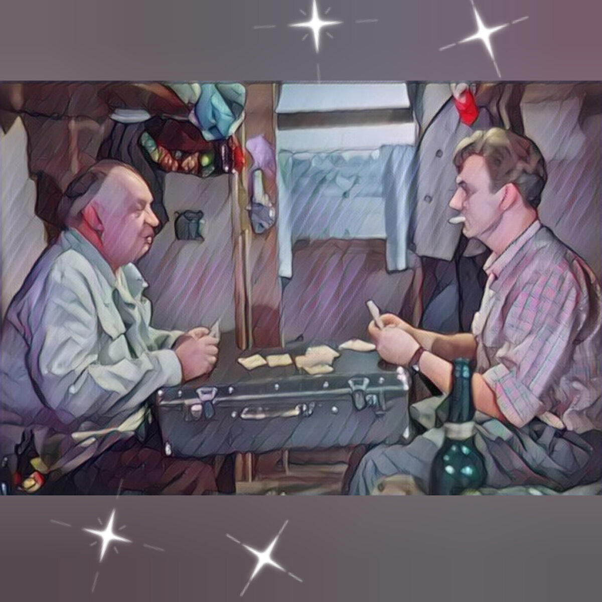 Фотоколлаж автора