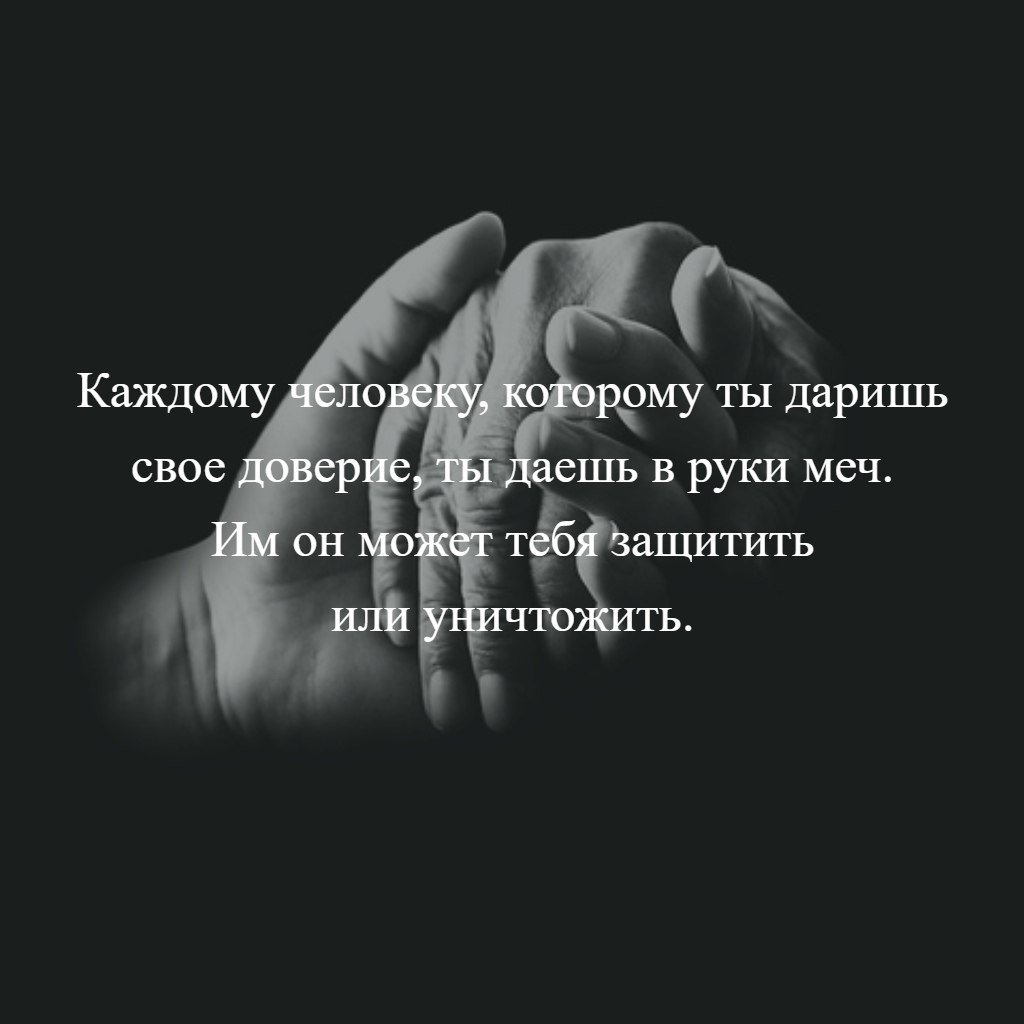 Картинка из открытых источников в интернете. Иллюстрация