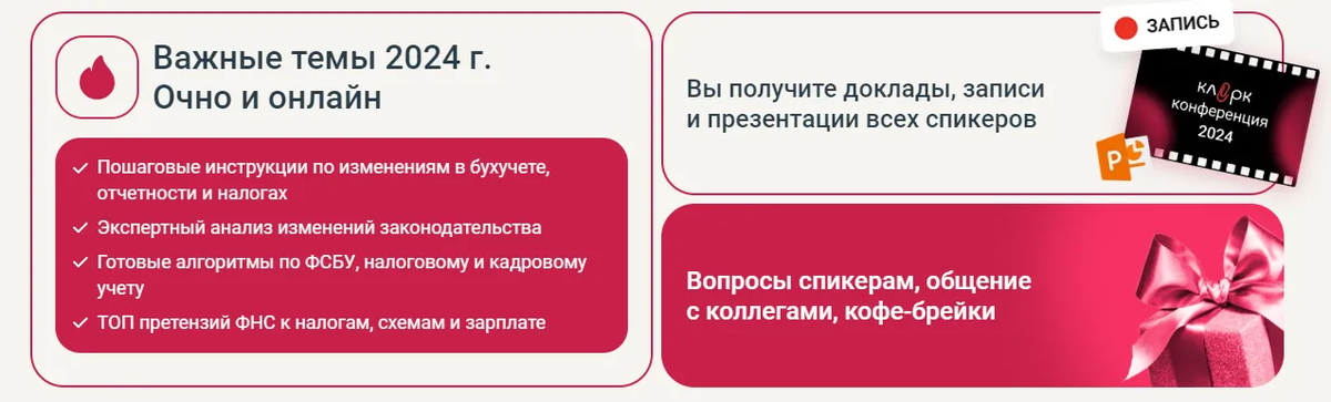 Яркие способы украсить подарок своими руками