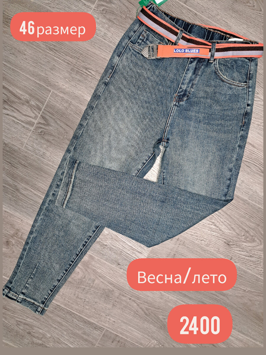 Деловая беседа. Отношения персонала. Можно строго. Переговоры. Деловой костюм.