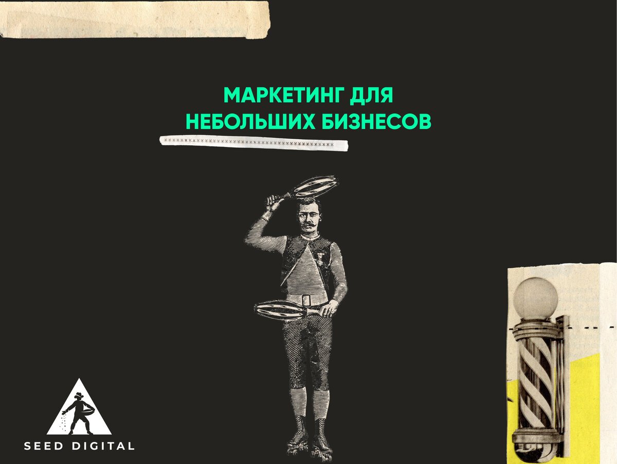 Что должен уметь специалист будущего картинка. Что необходимо знать юристу в первую очередь. Обязанности товароведа в магните. Профессии будущего. Что должен уметь предприниматель.