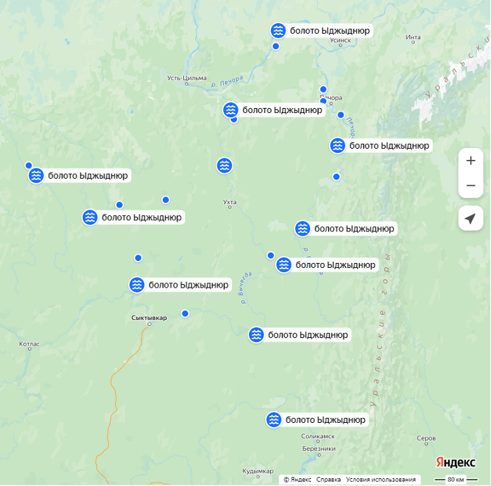 Женские имена на букву ю. Красивыеbvtyf для девочек. Урок изучения буквы ю. Загадка про юлу. Имена девочек на букву ю.