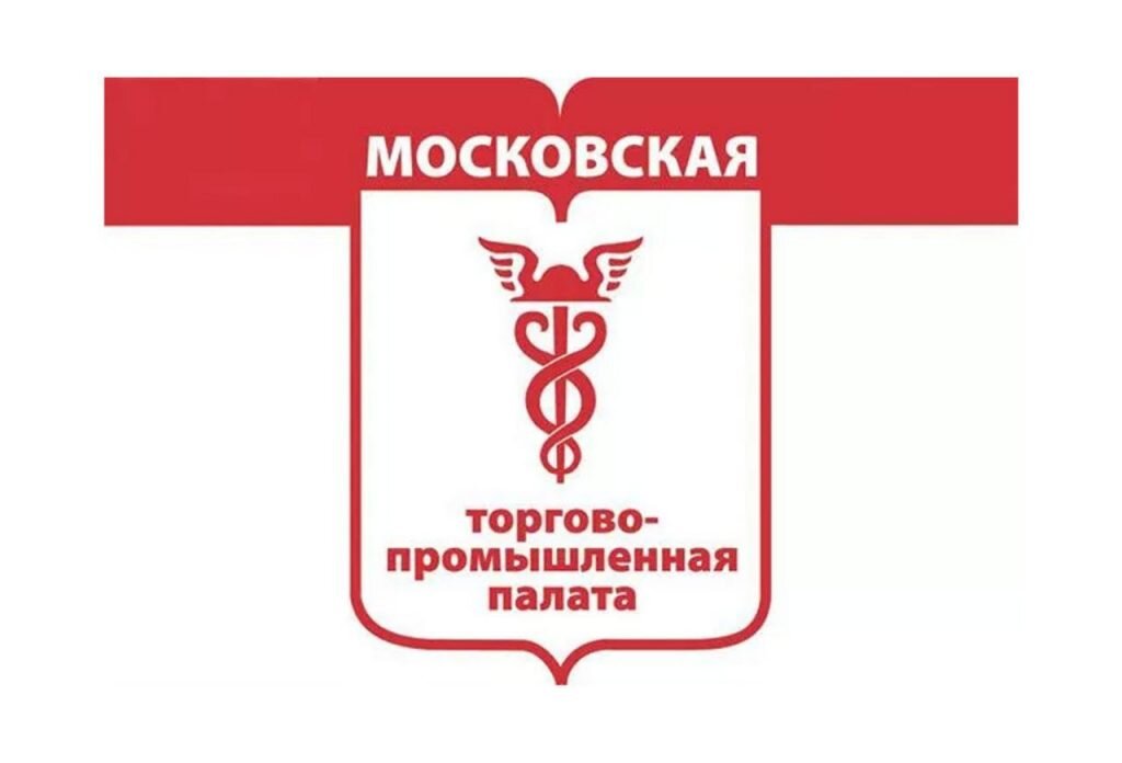 Торгово промышленная палата республики тыва логотип. Значок тпп чр. Торгово промышленная палата москва. Товарно промышленные палаты. Торгово промышленная палата логотип.