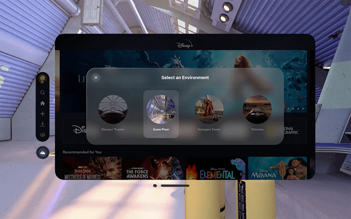 Apple Vision Pro позволит погрузиться в мир Disney у себя дома | Mainstyle  | Дзен