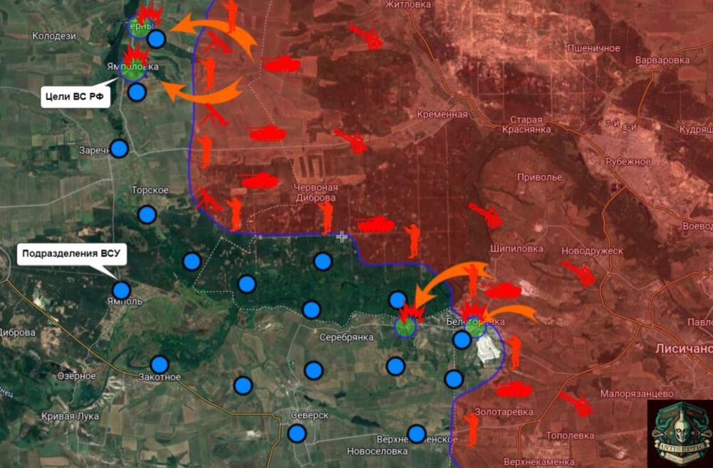 Бахмут под украиной