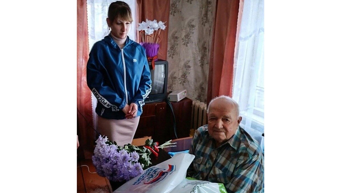 Они 54 лет