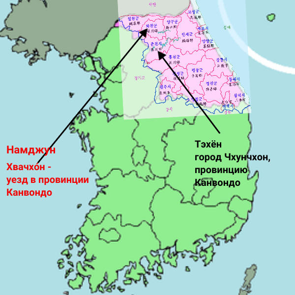 География службы Тэхёна и Намджуна >>