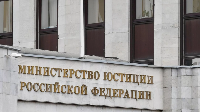 Изменения в минюсте. Приказ мвд россии 178дсп. Указание мвд россии 1/7347 от 02. Зарегистрирован в минюсте от №. Приказ мвд рф.