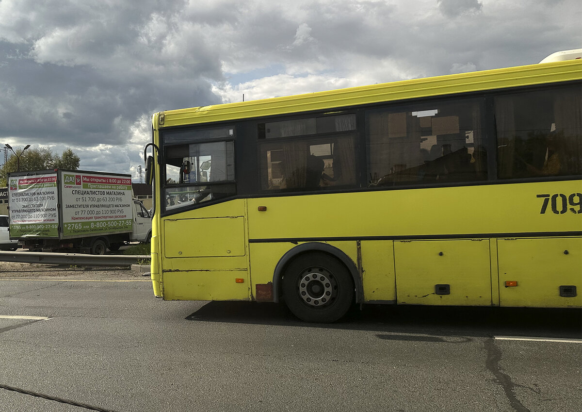 Фото: Московские Ведомости