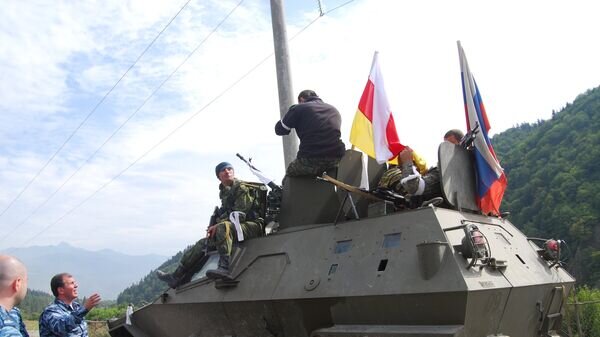    © фото из архива МЧС РСО-А