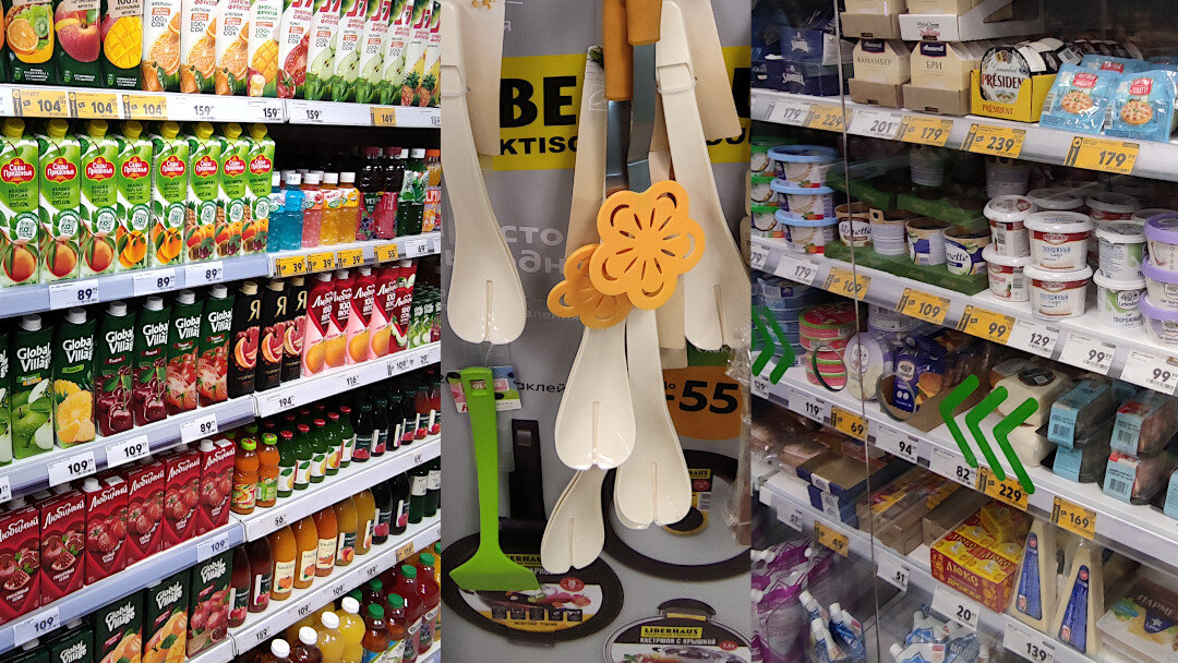 Фото автора) не реклама