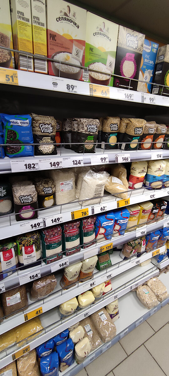 Фото автора) не реклама