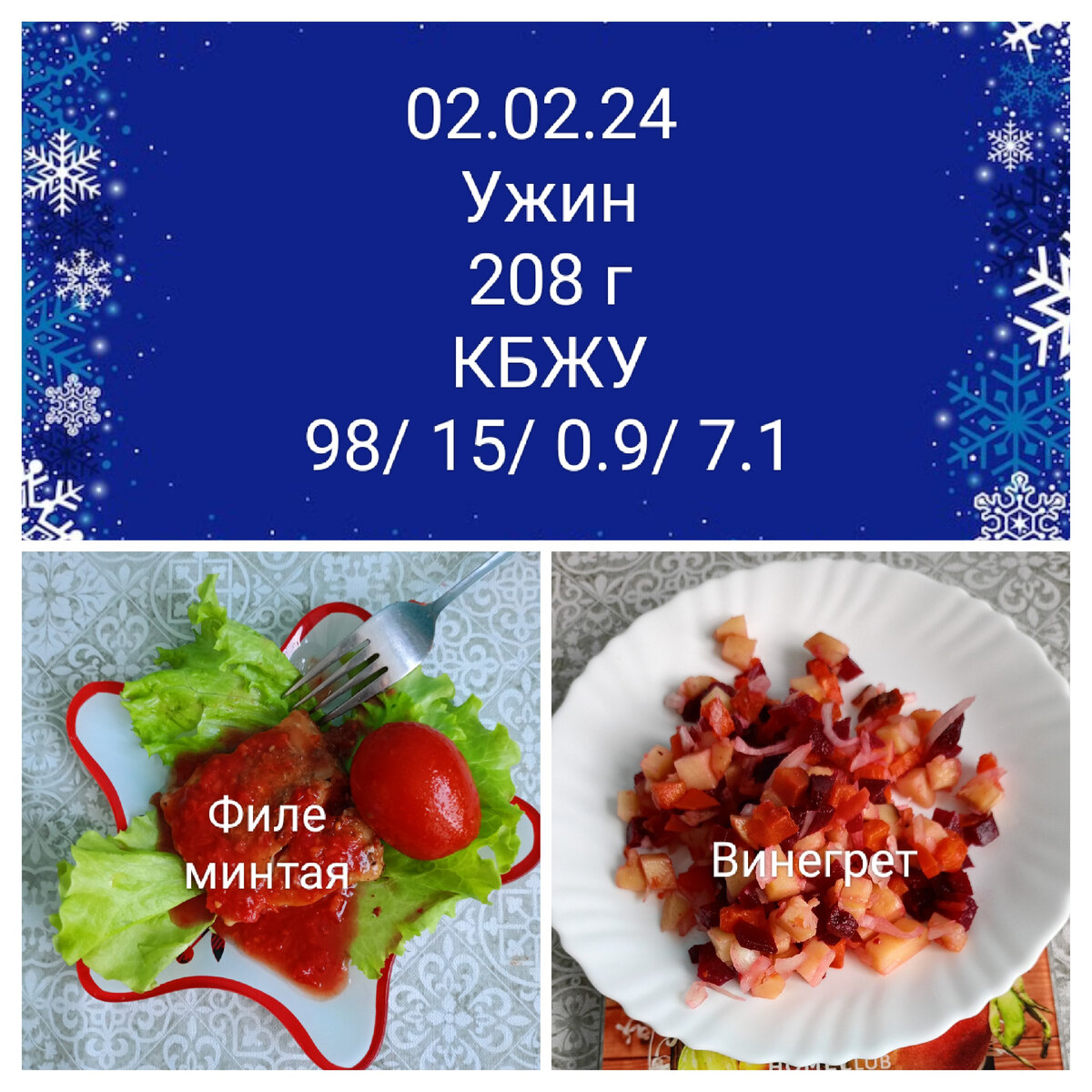 Трудовой производственный календарь 2023. Норма времени на 2023 год при 40-часовой. Баланс рабочего времени на 2022. Норма рабочих часов в 2023 году. Норма времени на 2023 год при 40-часовой.