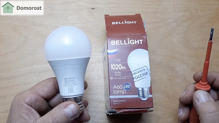 самые качественные светодиодные лампы. светодиодная лампочка. светодиодные лампы для авто. автолампы светодиодные. нарва светодиодные лампы h7.