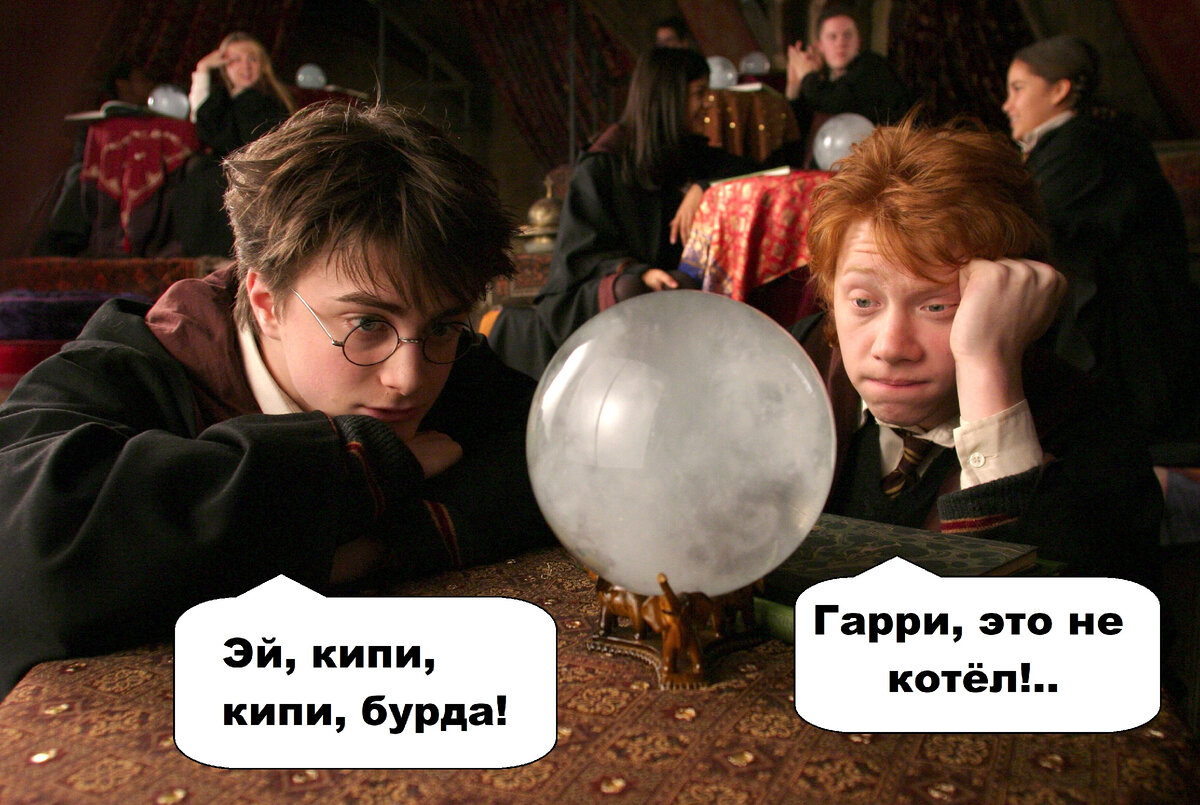 Островский тематика пьес. На что делится пьеса. Эпизод в пьесе 6. Эпизод в пьесе 6. Эпизод в пьесе 6.