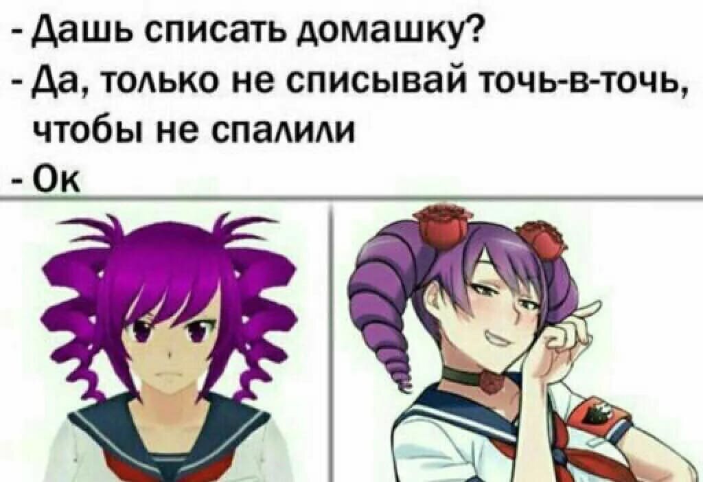 Свободная форма в школе. Адаптация к школе. Как обычно в школу идти. Школьники в америке. Портфель первоклассника.