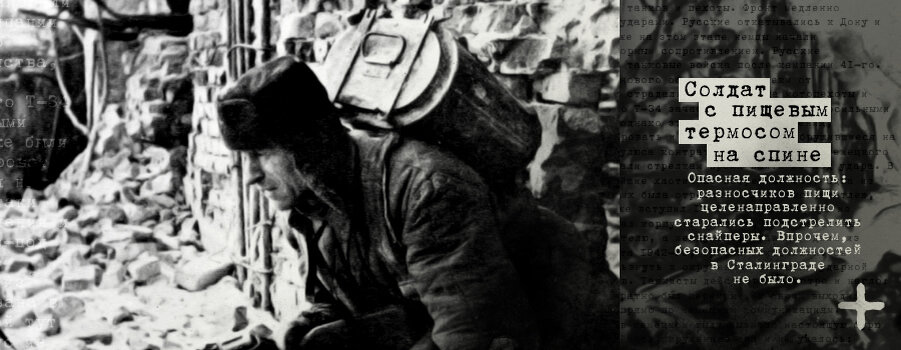 Битва за сталинград 1942. Сталинград контрнаступление 19 ноября 1942г. Битва за воронеж в великой отечественной войне. Украинский фронт 1943. Вторая мировая война сталинград.