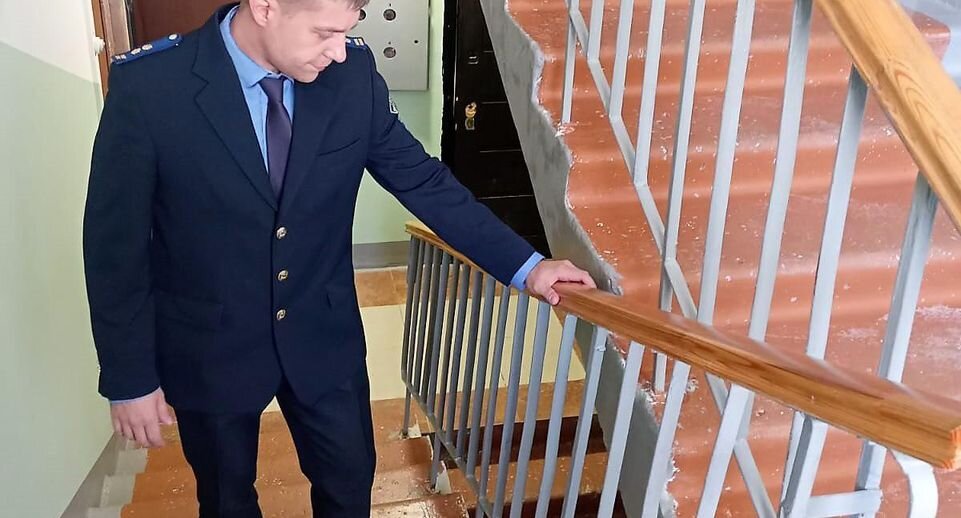    ГУСТ МО