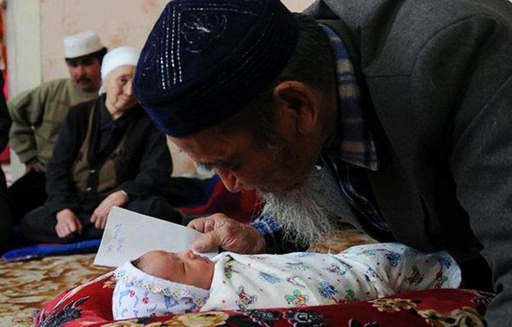 Аузына тукиру