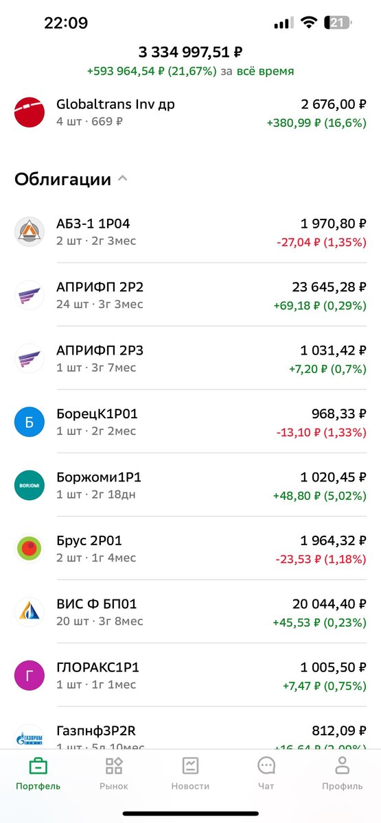 -1-3