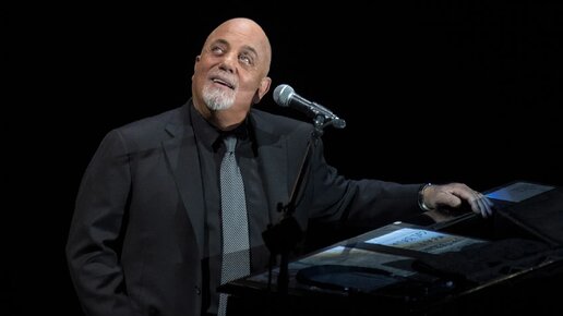 Billy Joel - Turn the Lights Back On (Official Lyric Video)