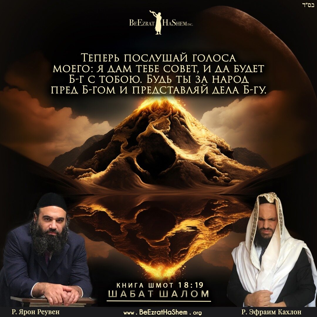 Голос дети жюри дима билан. Шоу голос сцена. Голос передача. Билан нажимает на кнопку на голосе. Приложение голос.