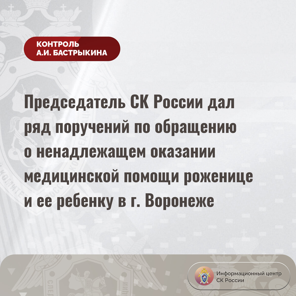 Полис медицинского страхования омс. Страховой полис омс архангельск. Поменять медицинскую страховую компанию. Памятка медицинское страхование. Полис омс 2021.