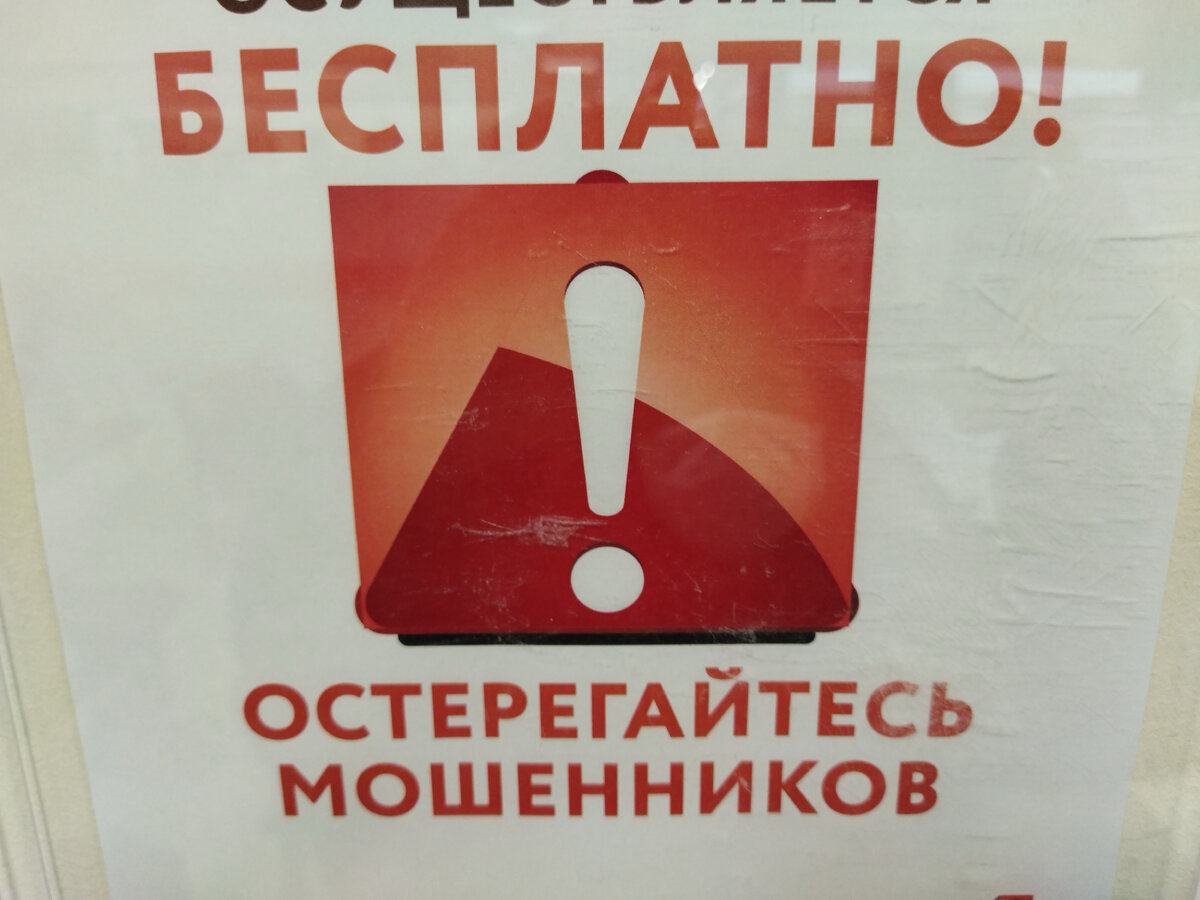 Фото: Zamir Usmanov/Global Look Press