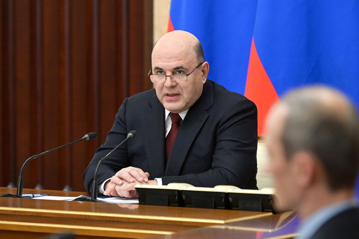 Почему не приходит доплата к пенсии 2024