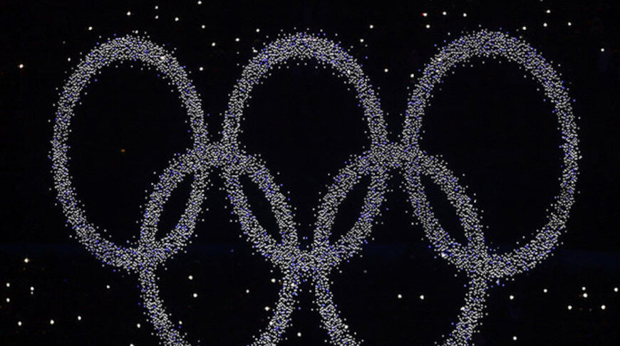    Фото из архива