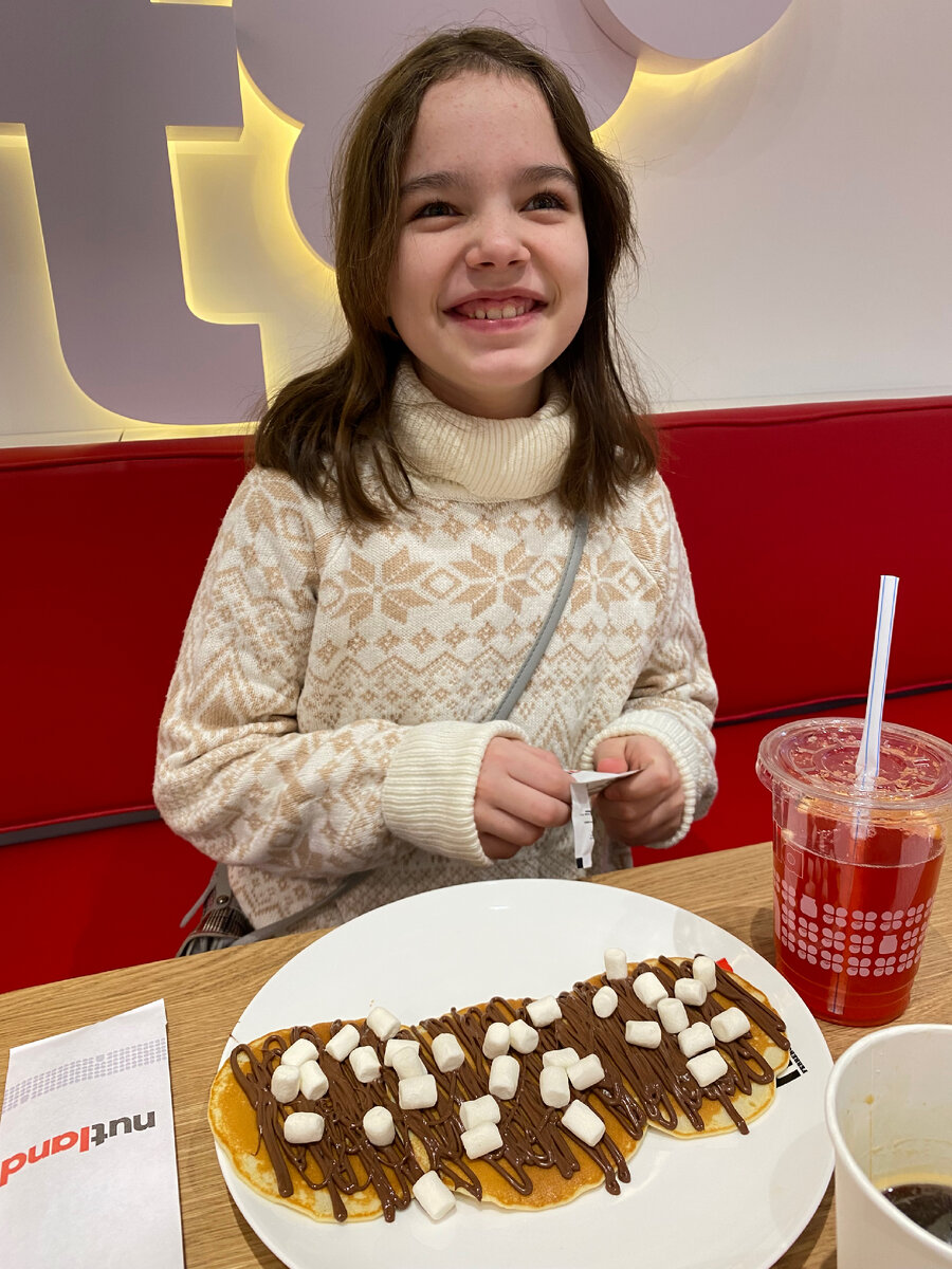 Она моя мама. Мам можно сказать. Красивые ласковые слова для мамы. Хорошие слова для мамы. Статусы, фразы про обиду матери.