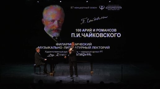 Битва 04.11 2025. Битва 04.11 2025