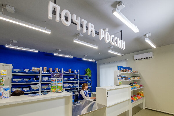 почта россии суббота. расписание почты. отделение почты спб. работа отделения почты в воскресенье. работа отделения почты в воскресенье.